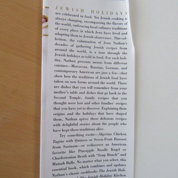 Jewish Holiday Cookbook by Joan Nathan 2004 - 25th Anniversary edition -Hanukkah - Picture 2 of 8